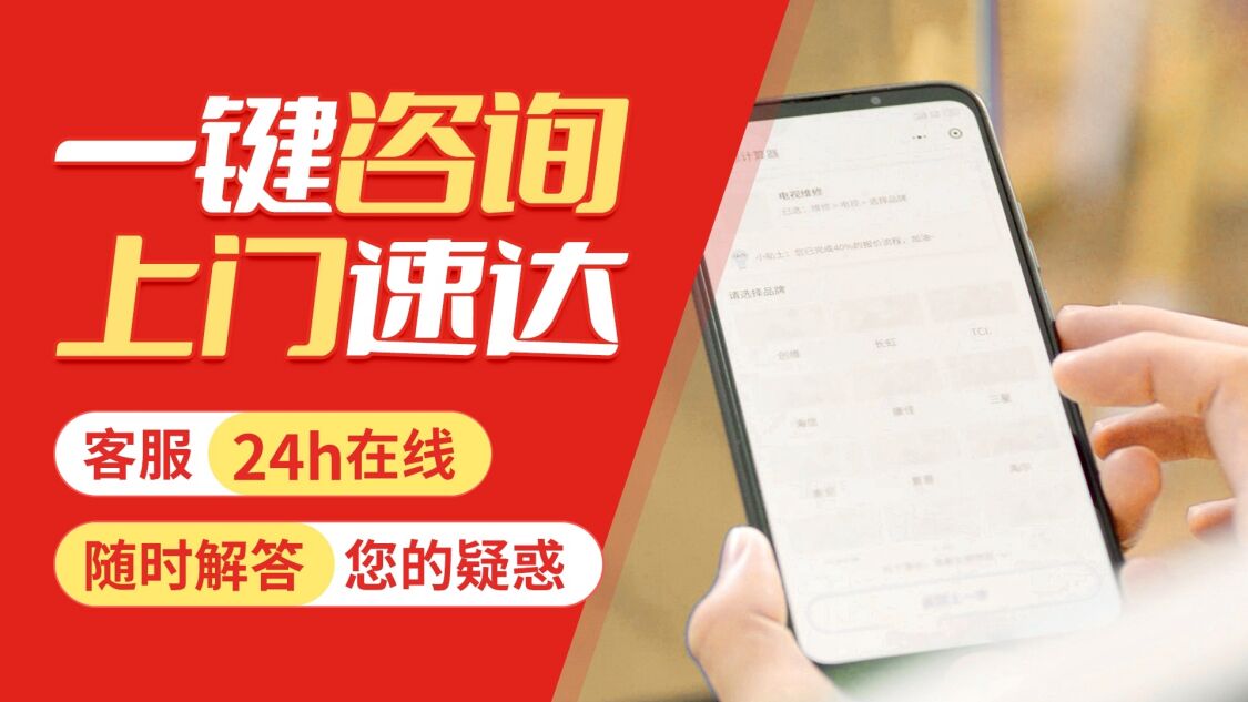 天津immergas依玛锅炉关于我们